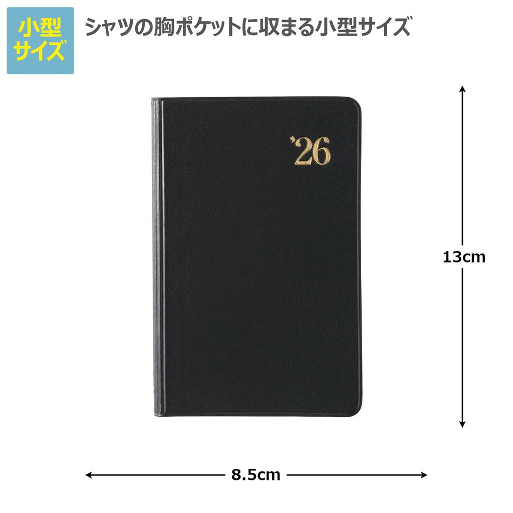 NOLTY 2026 Weekly Compact 1111 December Planner, Black, (Starts 2025)