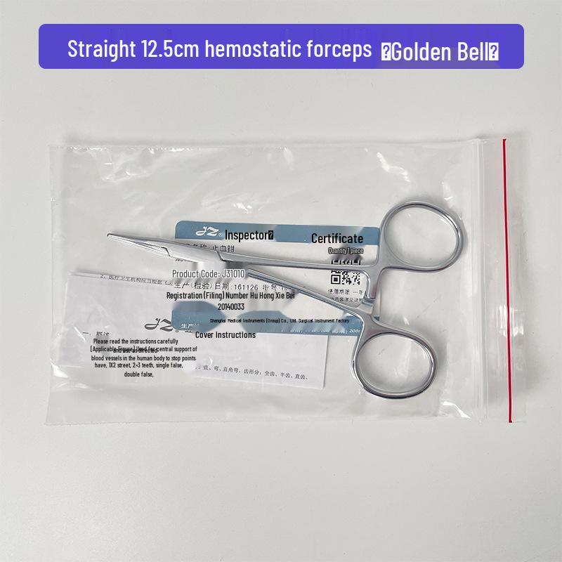 Stainless Steel Hemostatic Forceps - Pet Pliers, Needle Holder, Cupping Clip, Surgical Vascular Tool (Straight & Curved Tips)