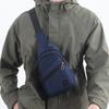 Chest Bag Men's Multifunctional Crossbody Shoulder Bag Large Capacity Nylon Men's Bag