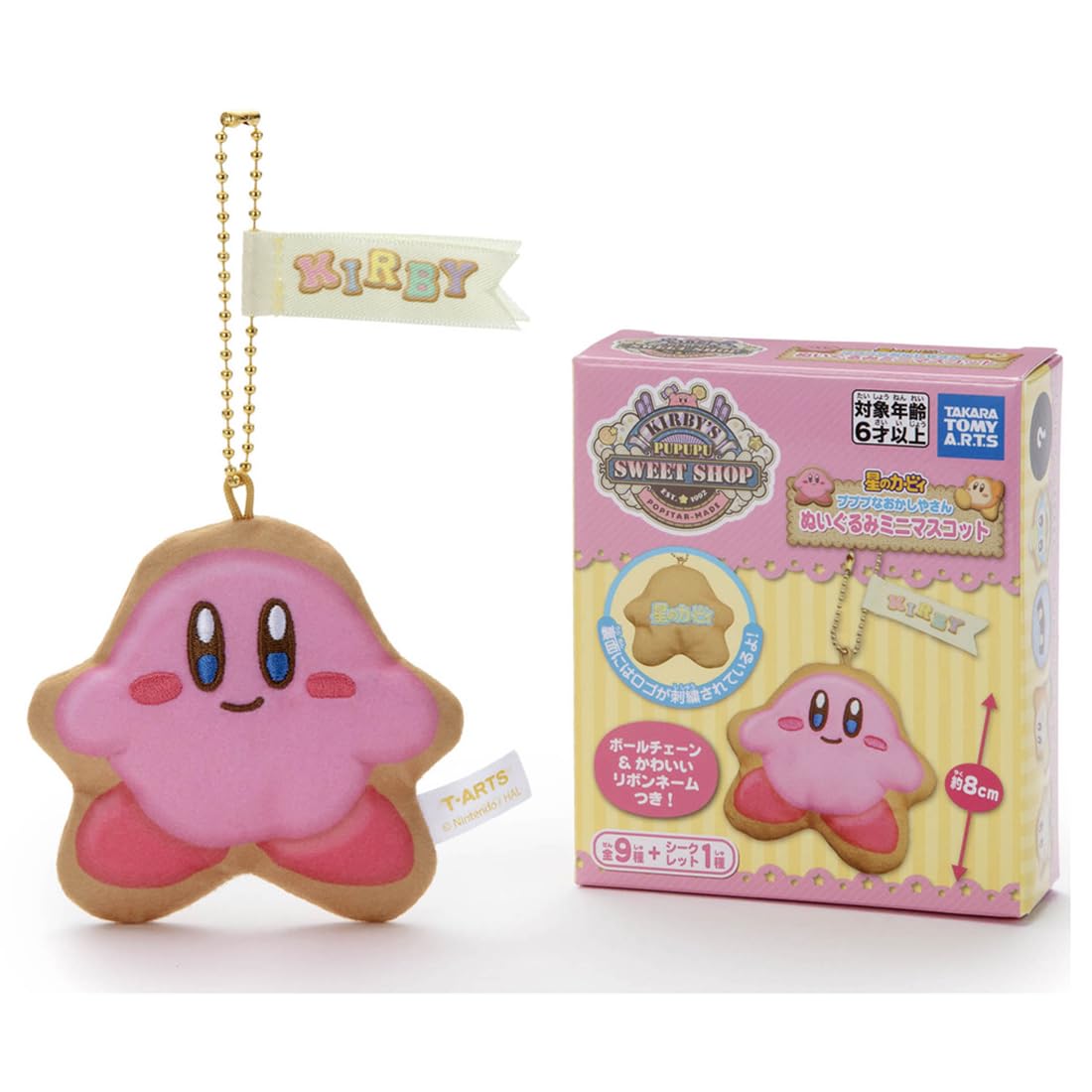 

Kirby of the Stars Pupupu Candy Shop Plush Mini Mascot Box