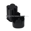 16.8V Lithium Battery Case 4-String Plastic Sleeve Pack, Model A