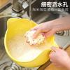 Kitchen Drain Basket Bowl Rice Washing Filter Strainer Basket Sieve Drainer Vegetable Friut Cleaning Gadget Kitchen Accessories