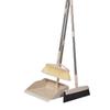 JNL N57860 Household Broom & Dustpan Set