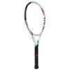 Prince Tennis Racket Without Strings TXT ATS Tour 98 305