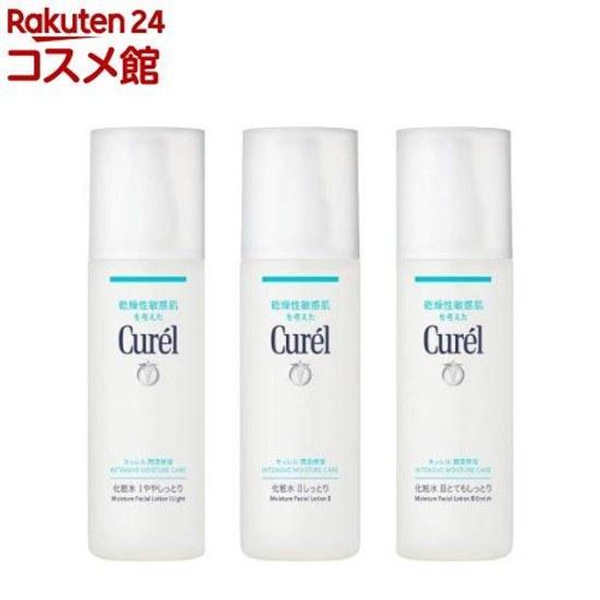 Select 1 type Curel Moisture Lotion (1 bottle) Dry Skin Pores Sensitive
