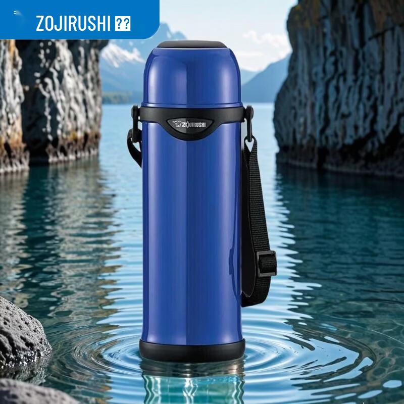 Zojirushi 304 Stainless Steel Thermos Flask