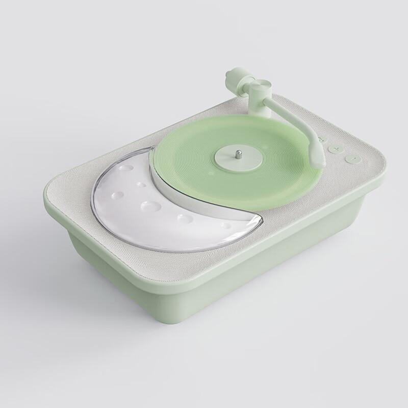 Jiguang Moon Record Player Aroma Bluetooth Speaker