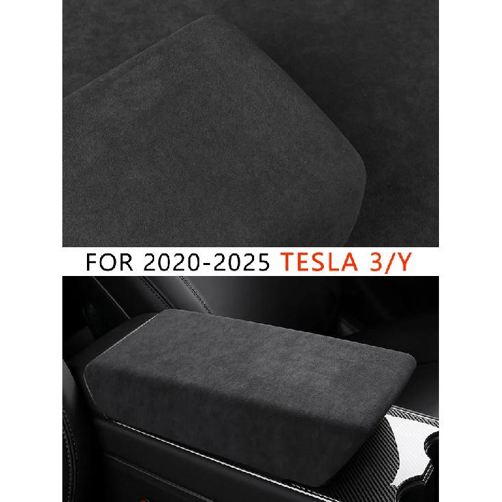 For tesla model 3 highland 2024 model y accessories 2020 2021 2022 2023 Central Control Armrest Box Leather Protective Cover ABS
