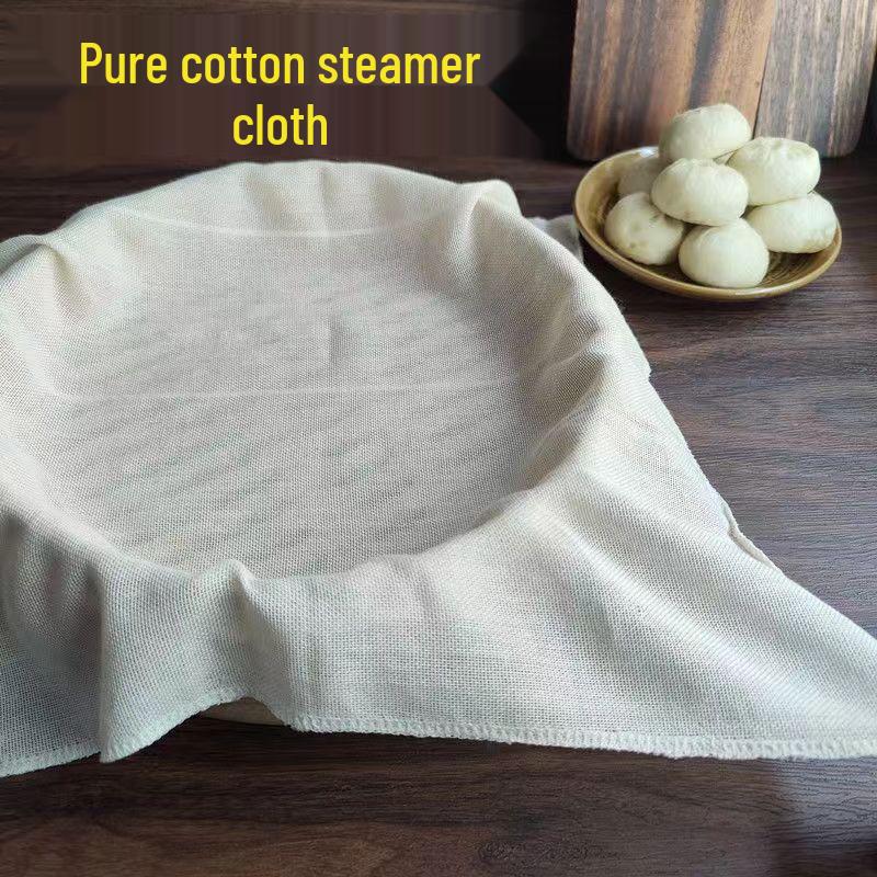 

BoBao Steamer Cloth