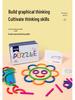 Kids' Creative Puzzle Sticks: 2-in-1 Word Match & Cognitive Learning Game