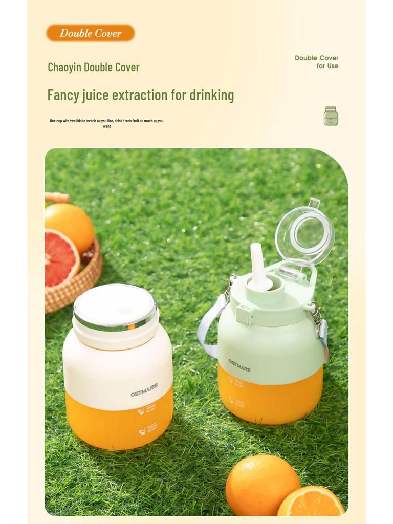 USB Kabelloser Elektrischer Entsafterbecher: Tragbar, Vollautomatisch, Große Kapazität für den Heimgebrauch