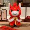 2026 Year of The Horse Plush Doll Lucky Horse Mascot Toy Soft Pony Plushie New Year Festival Decor for Kids Adults