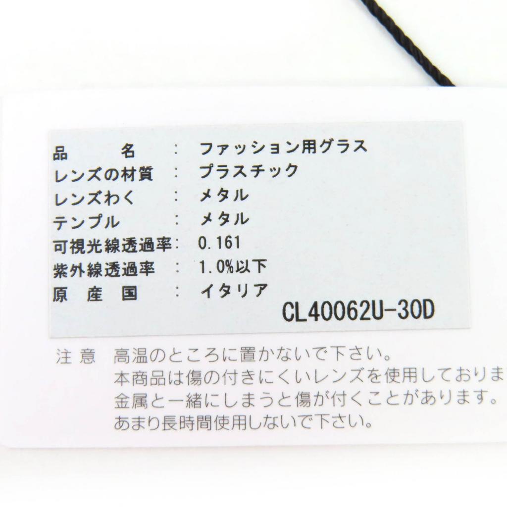 Excellent CELINE sunglasses Two Bridges Teardrop gold cotton mens CL40062U Used