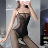Tearable See-Through Lingerie Set: Tempting Stockings Bodysuit