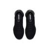 Nike Air VaporMax 2.0