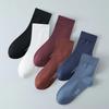 Male Spring and Autumn Cotton Anti Bacterial Deodorant Sweat Absorption Breathable Tube Socks