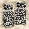 Large Window Synthetic Leather Casing for iPhone White Leopard Printed Patterned Plain Shell Soft Case Protective Cover | BP B022
