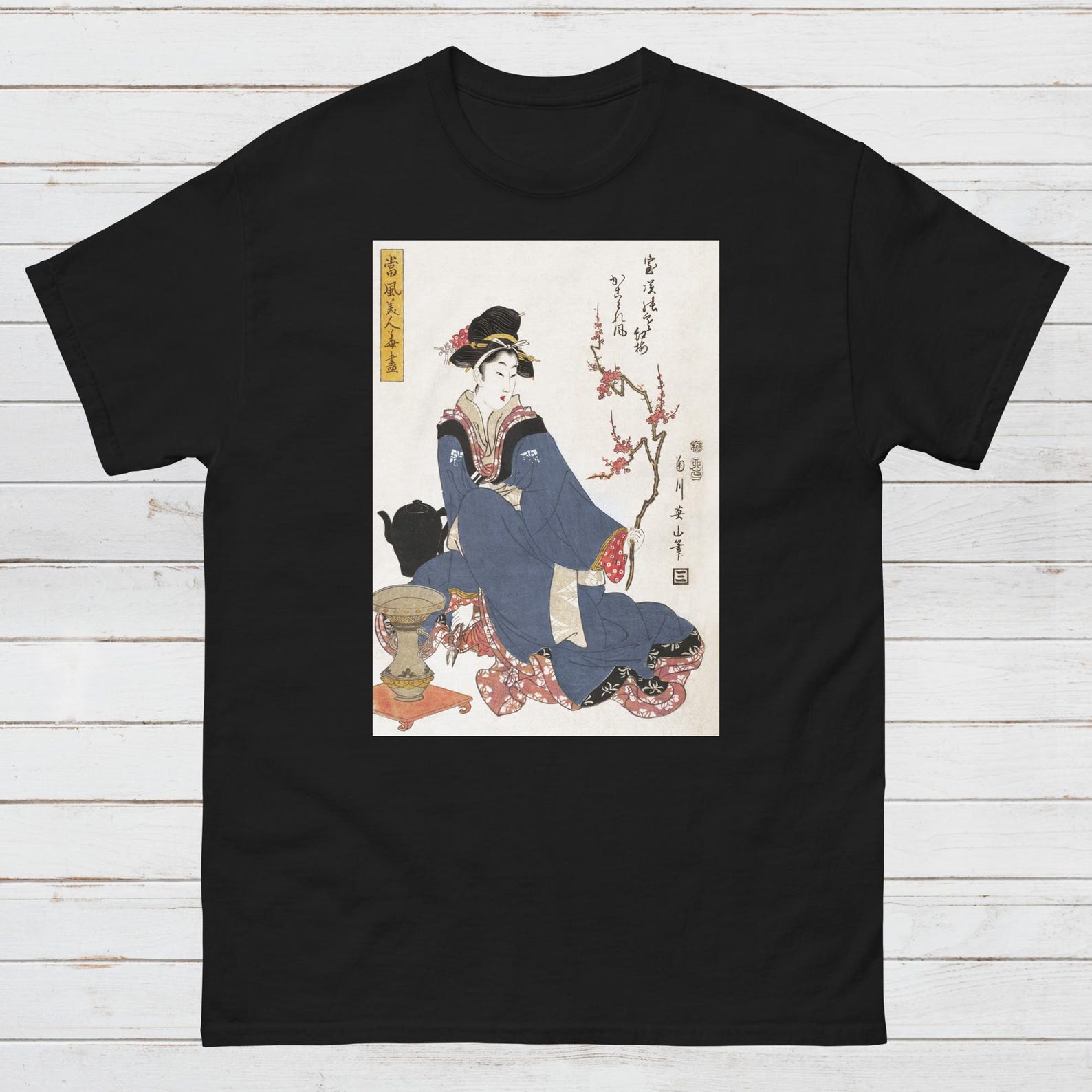 Ukiyo-e Geisha T-Shirt: Japanese Woodblock Art, Plum Garden L