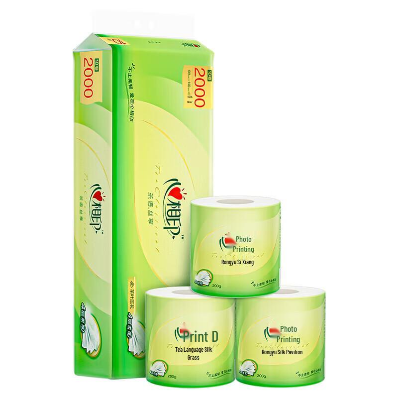 Xinxiangyin Tea Language Series 4-Ply Toilet Paper