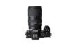 Tamron Di VC VXD for Nikon Z mount 18-300mm F/3.5-6.3 III-A [B061Z]