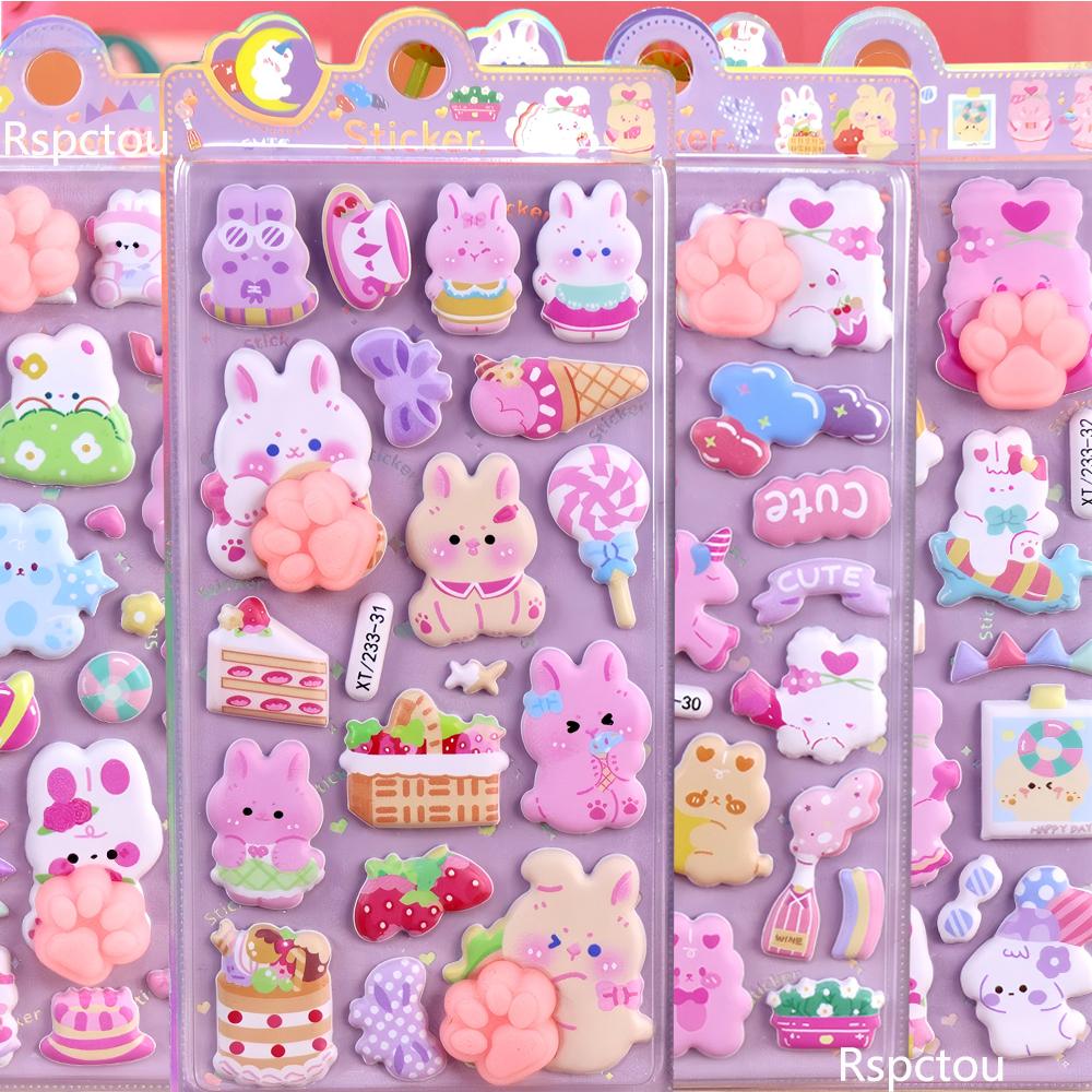 Cute Cartoon Animal Rabbit Soft Decompress Paw Butt Stickers Creative 3D Puffy Decal Phone Case Laptop Decoration Bubble Sticker