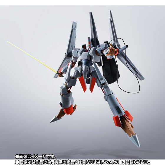 HI-METAL R Heavy Metal L-Gaim L-Gaim Mk-II Approx. 235mm ABS & Die-cast & PVC Painted Movable Figure