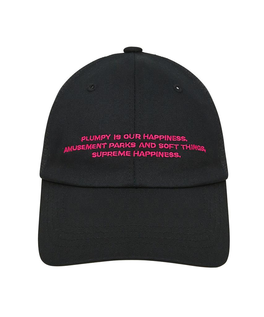 LUVISTRUE Py Lettering Mesh Cap(Black)