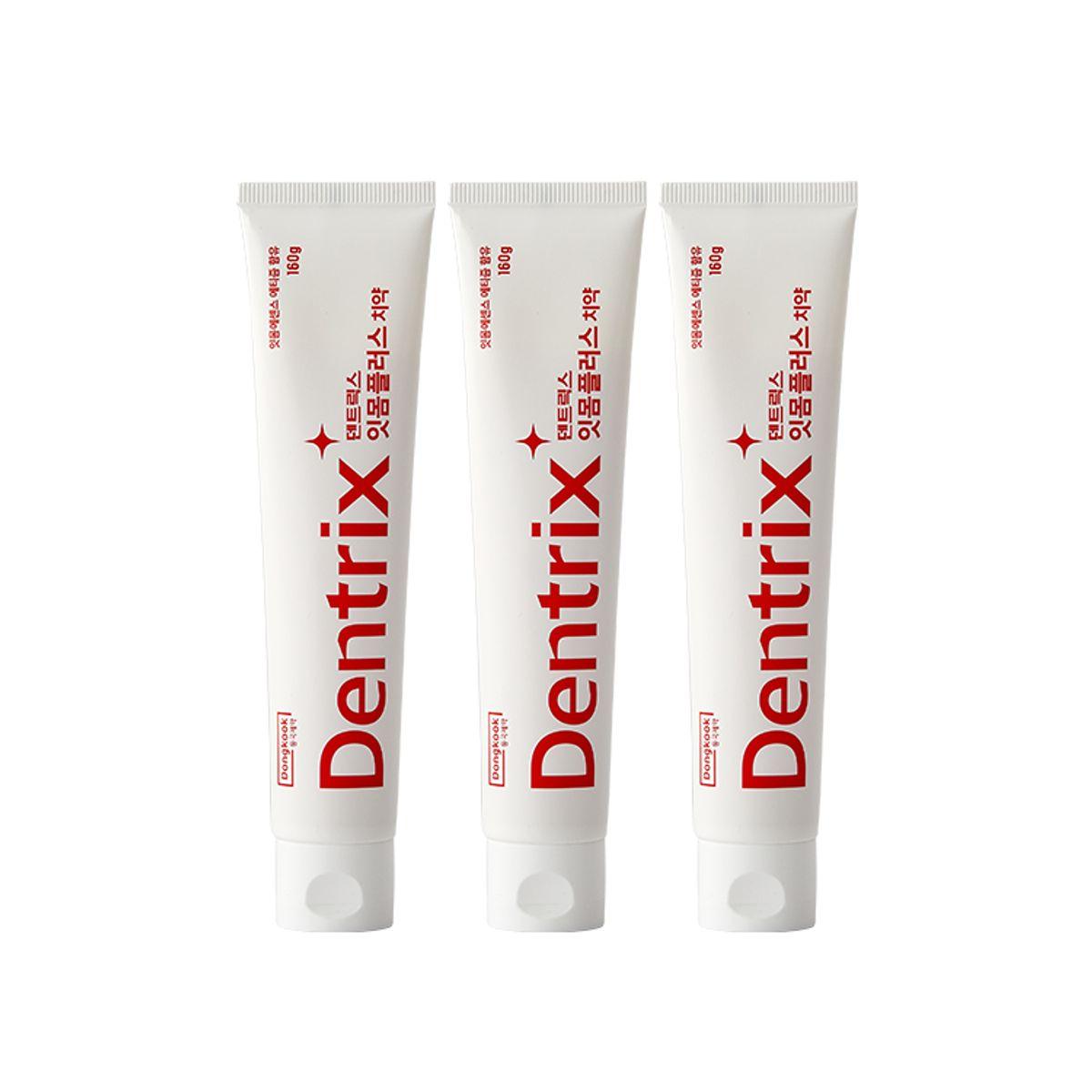 Зубная паста Dentrix Gum Plus 160г (3 упаковки)
