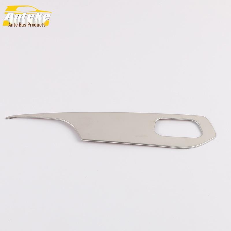 Compatible Baojun RM5 Seat Adjustment and Backrest Control Trim Accessories