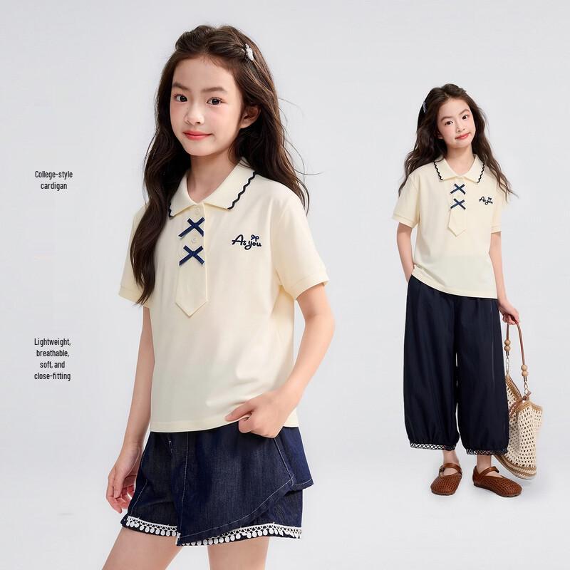 Girls  Academy Style Short Sleeve Polo T-shirt 120