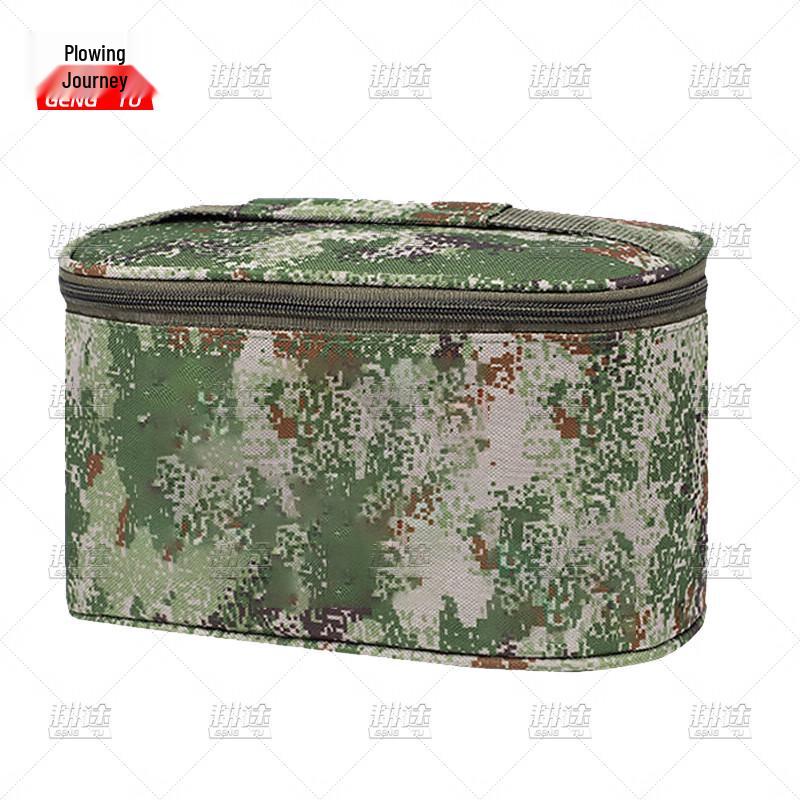 Gengtu Camouflage Portable Wash Bag