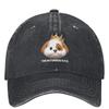 The Notorious Dog Cap Merch For Unisex Baseball Cap Fashion Snapback Hat Adjustable
