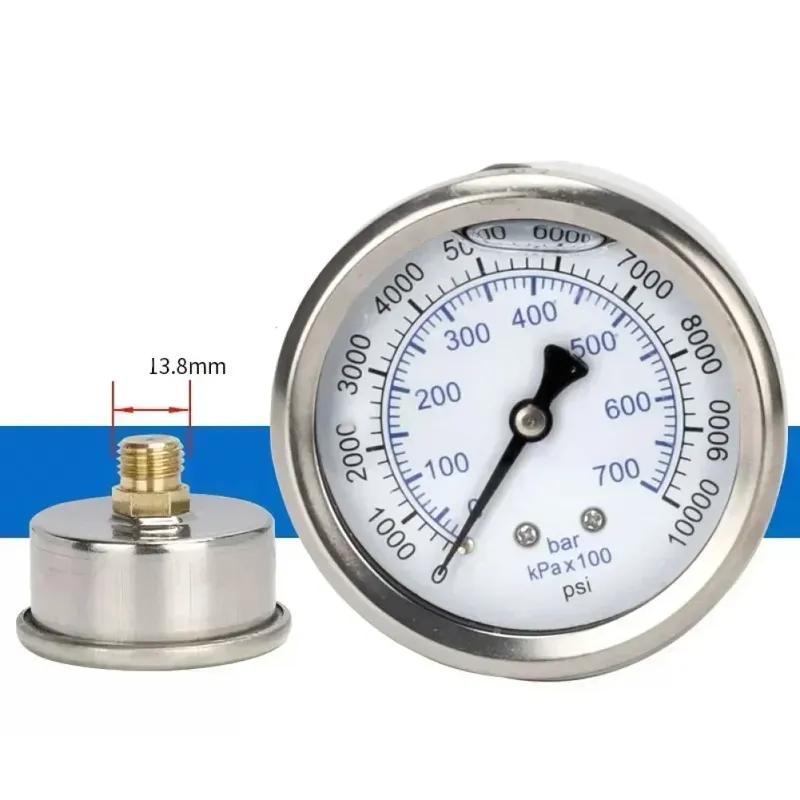 1pc Pressure Washer Pressure Gauge Dual Dial Design Pressure Gauge For Pressure Washers Accesso 0-3500PSI 0-6000PSI 0-10000PSI