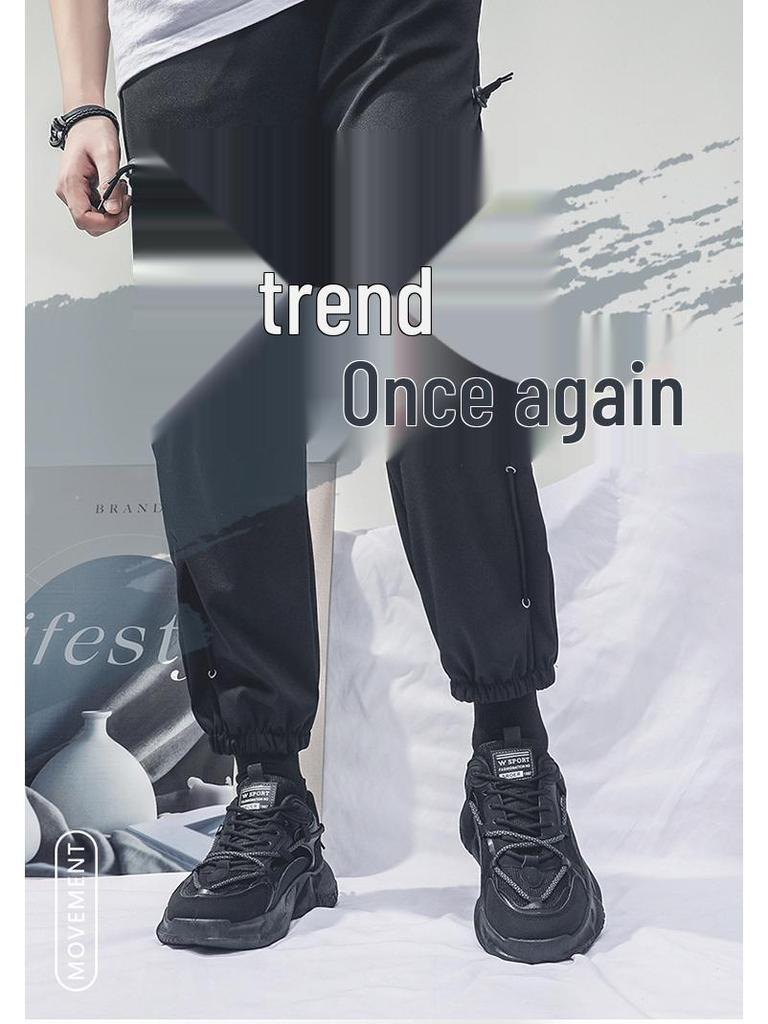 Spring Men's Breathable Thick-Soled Trendy Sneakers - Black Casual Versatile Running Shoes