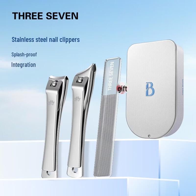 THREE SEVEN Stainless Steel 3-Piece Nail Clipper Set