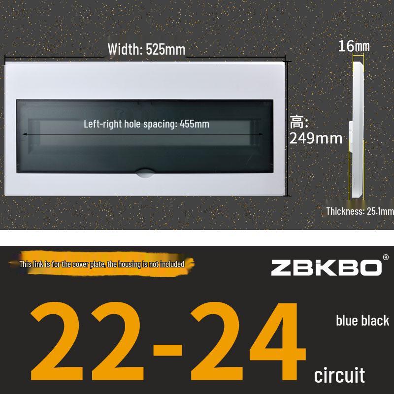 Frosted Flat Panel Lighting Distribution Box - 10/12/15/18/30 Positions, Strong Current, Plastic Panel