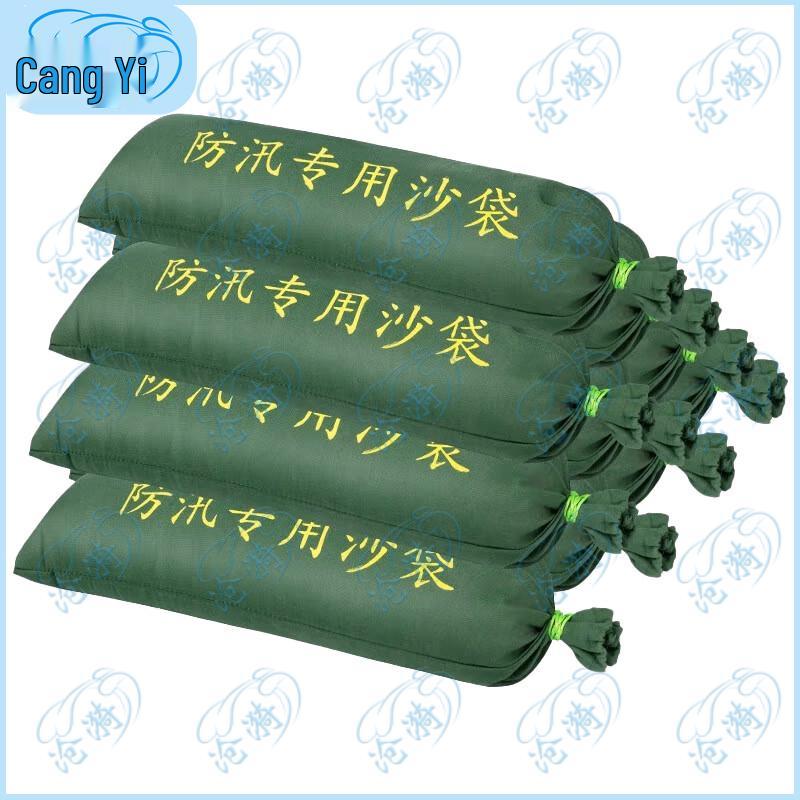 Heavy-Duty Canvas Flood Control Sandbag