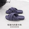 Fashion Fashion Cross Tied Design Brand Slippers Women Comfortable Lightweight Soft Flat Slippers Summer Open Toe Non-slip Beach Shoes