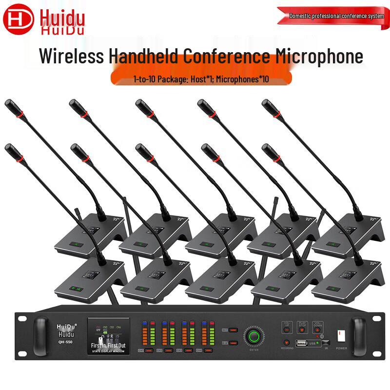 Huidu QH-550 Professional Wireless Conference Microphone System (CN version)