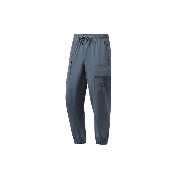 

Li Ning Plain Letter Print Casual Loose Sports Long Брюки мужские низ Lime-Blue AYKR277-2 M