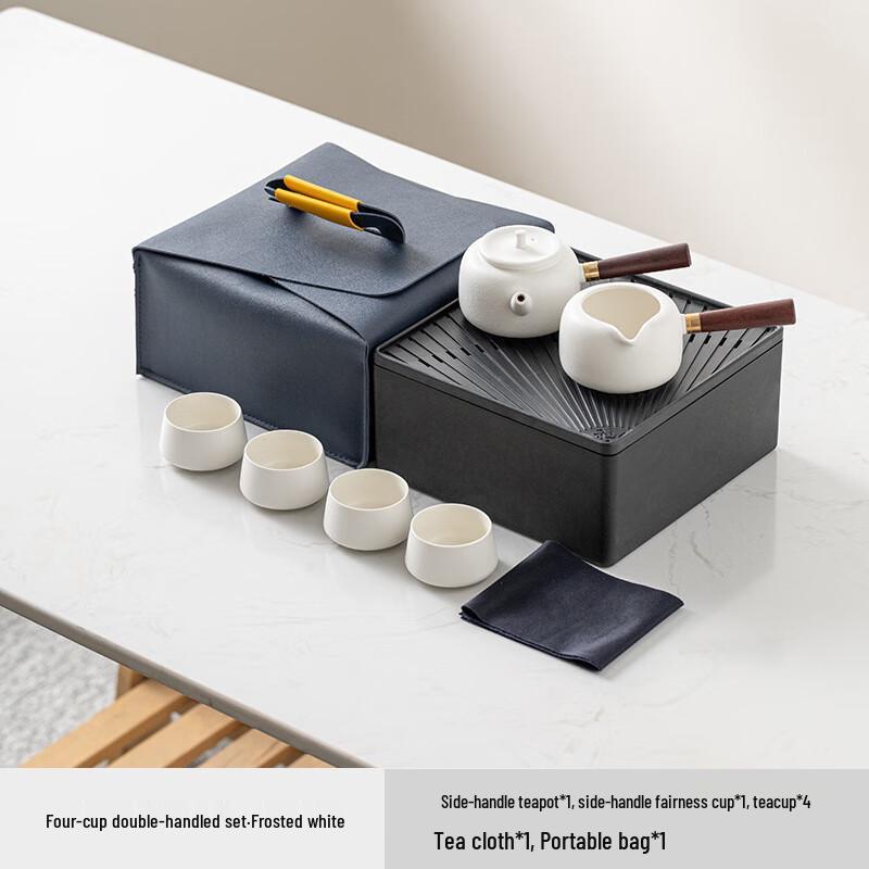 Portable Travel Tea Set Four Cups with Double Side Handles