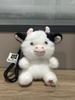 Hydrochoerus Hydrochaeris Lulu Plush Panda Toy With Hanging Cord For Kids Gift