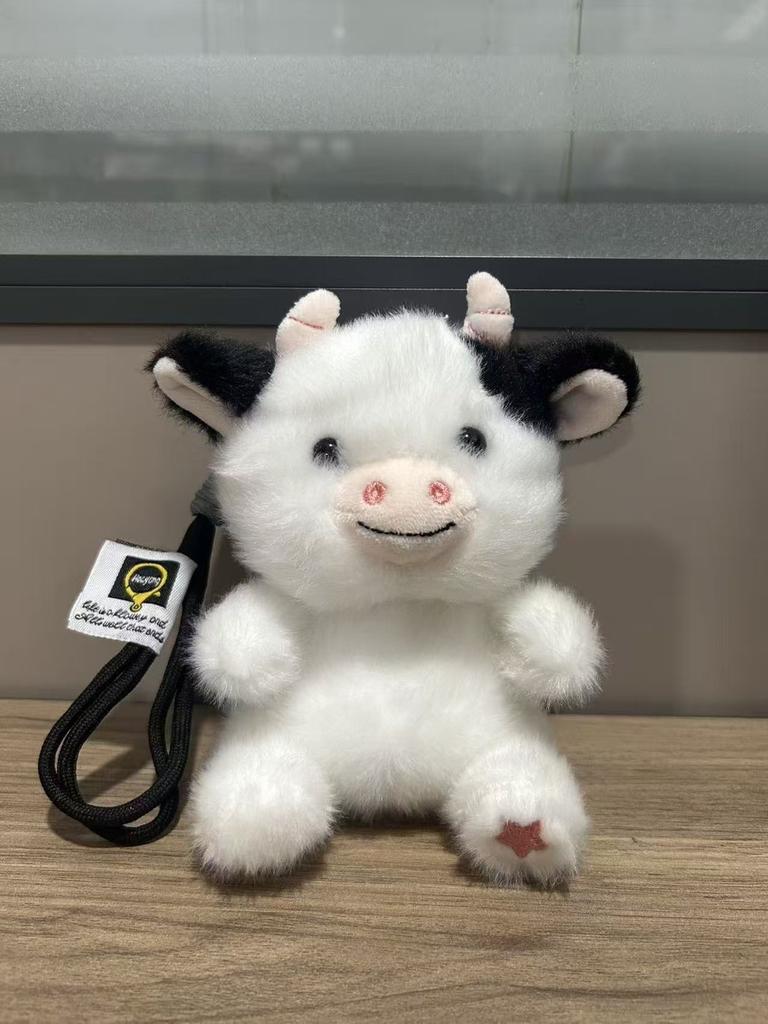 Hydrochoerus Hydrochaeris Lulu Plush Panda Toy With Hanging Cord For Kids Gift