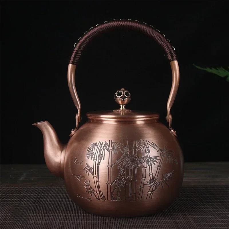 1600ML Antique Pure Copper Teapot Health Boiling Water Pot Handmade Carved Pot Red Copper Tea Set