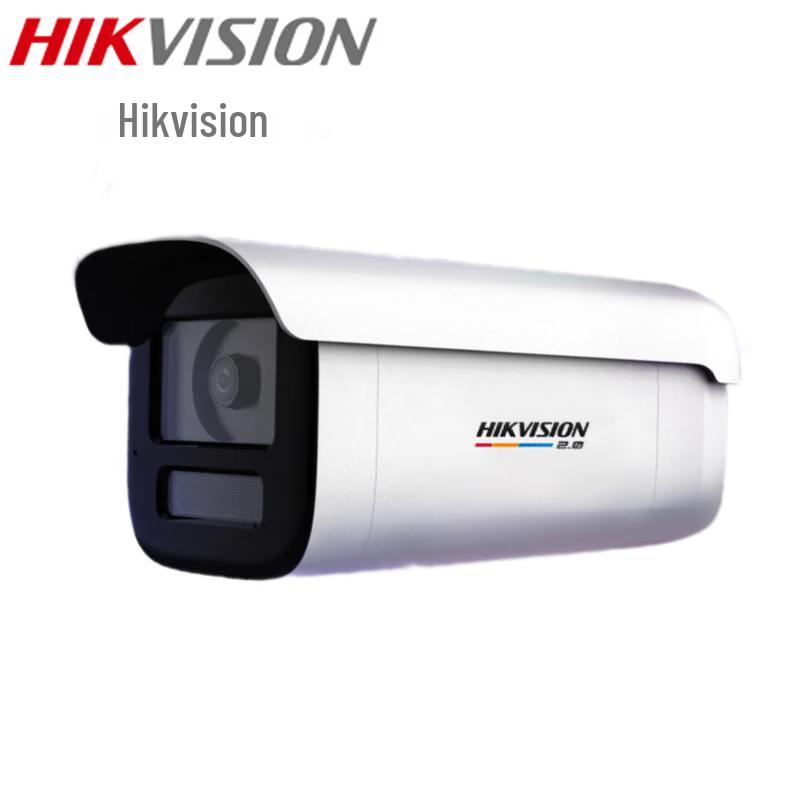 

Hikvision 2MP Full-Color POE IP Security Camera