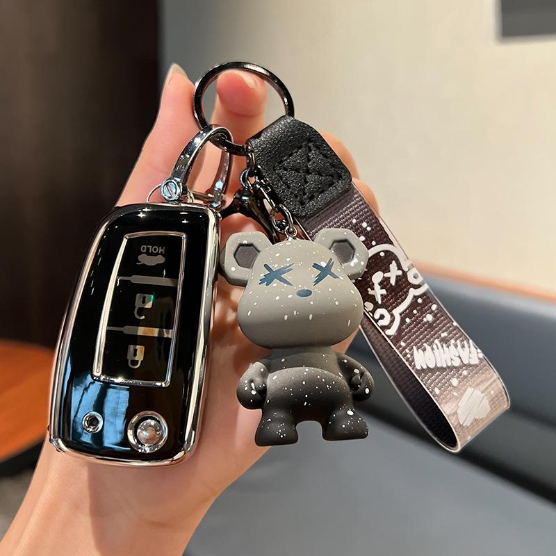 Anwendbar auf Dongfeng Nissan Autoschlüsselhülle