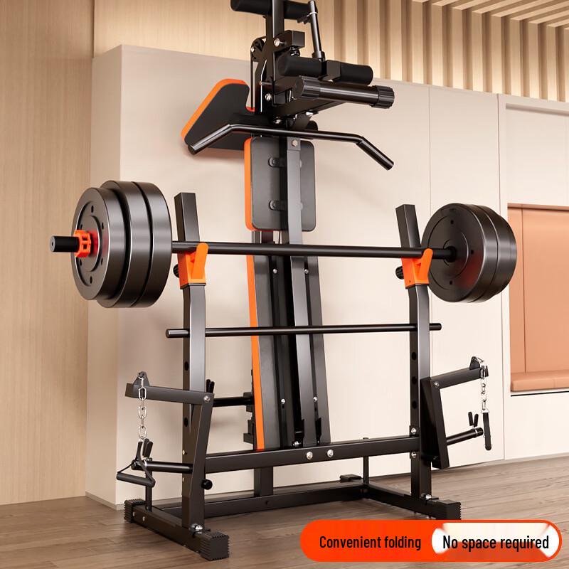 YANBO Upgraded Foldable Multi-functional Weight Bench