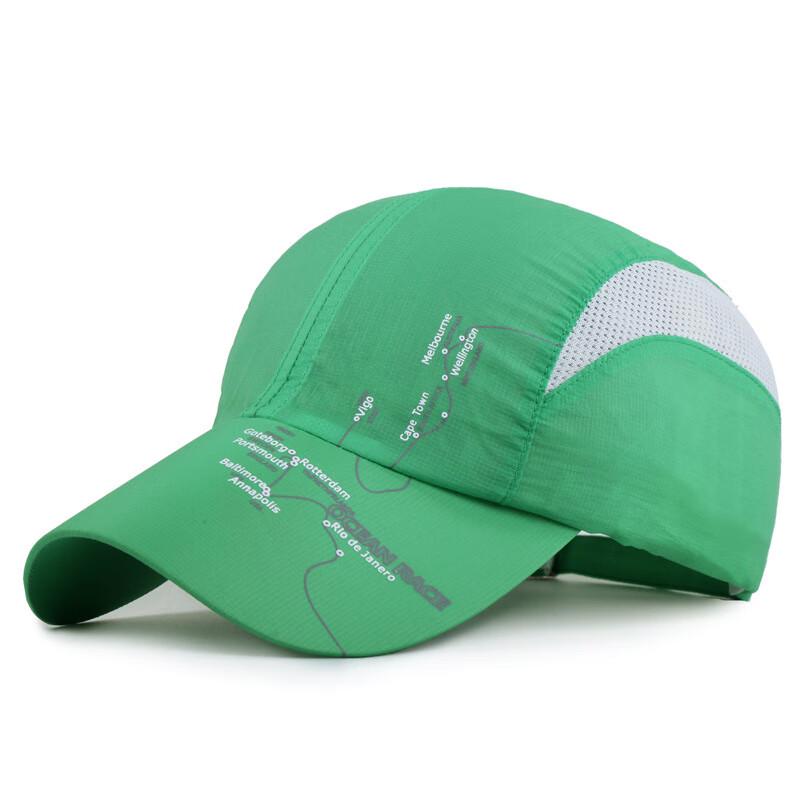 

ZhenYueQi Outdoor Quick-Dry Mesh Baseball Cap