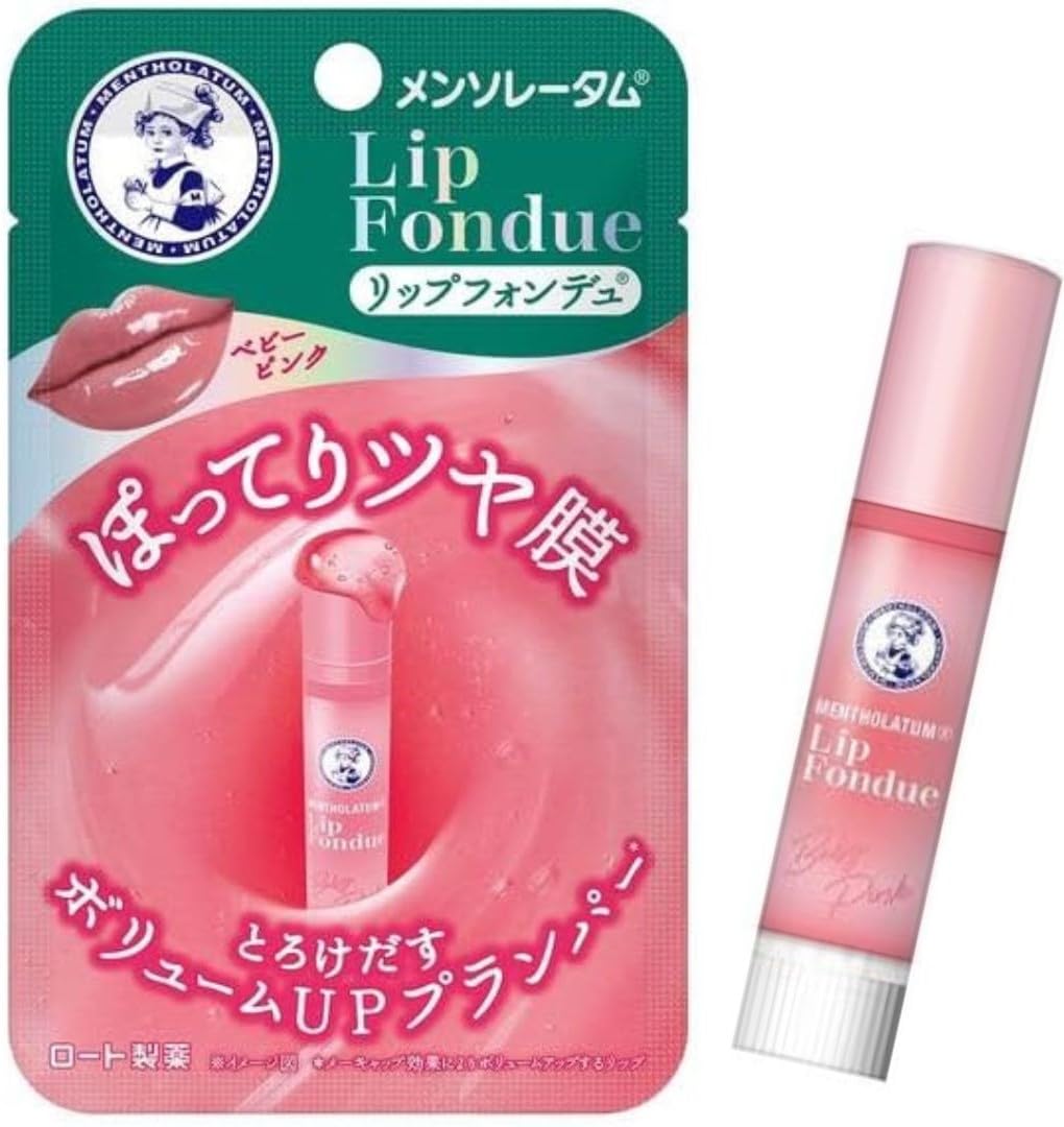 

Plump glossy Lip fondue Fujon floral scent film [baby pink]