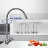 Wasserfilter Wasserhahn 2-Punkt Universalschnittstelle Doppelter Wasserauslass 304 Edelstahl / Legierung Wasserfilter Teile